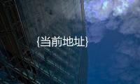 http://mz.zaichufa.cn/mXkKY